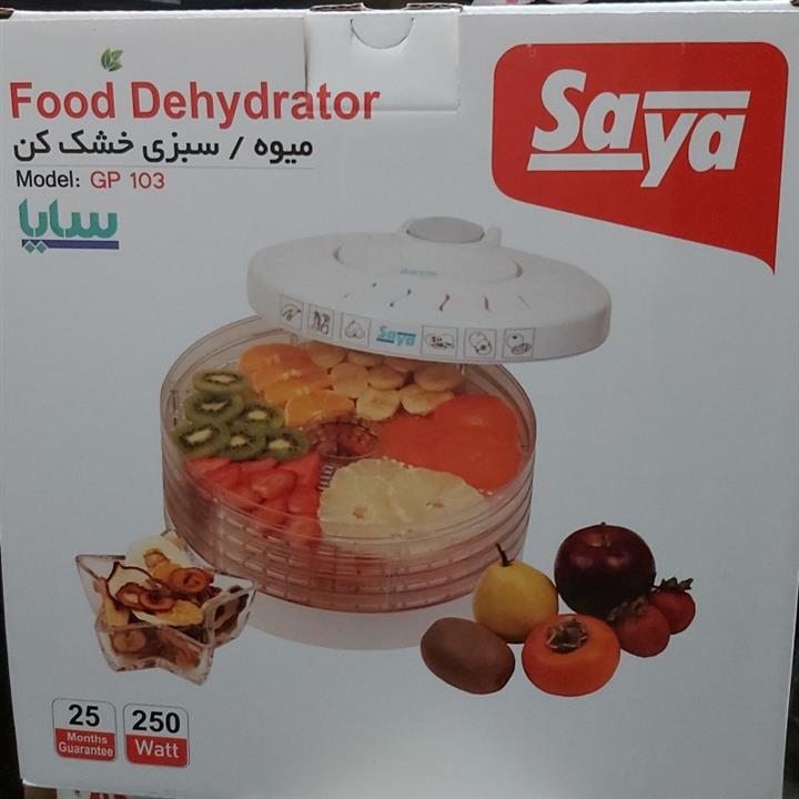 میوه وسبزی خشک کن پارس خزر اصل،بدنه شفاف  با 2سال گارانتی